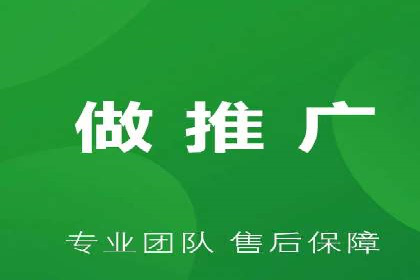 信息流竞价竞争案例：实战解析及启示
